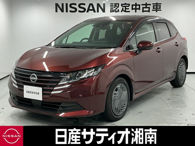 日産 ノート 