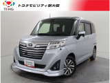 トヨタ ルーミー