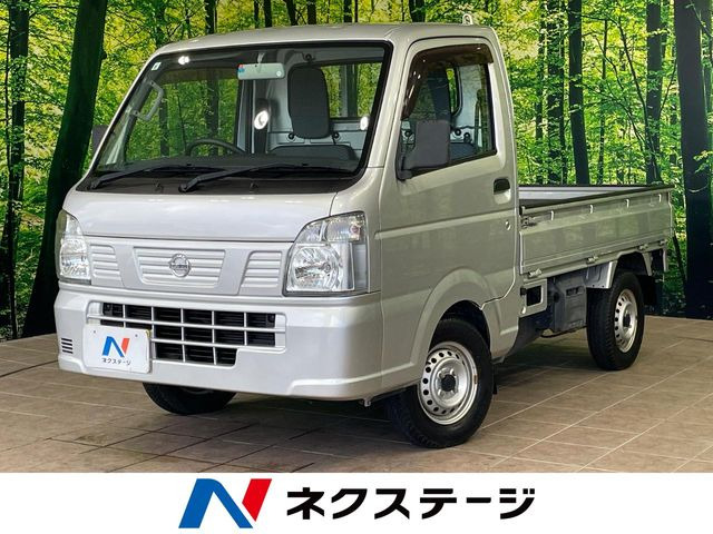 NT100クリッパー DX