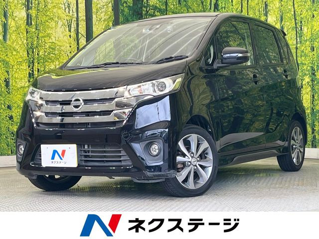 デイズ ハイウェイスター Gターボ 