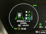 ホンダが推し進める総合先進安全装備のセンシング搭載! 衝突や斜線はみだしなどの危険が予測される時、センサーが警告。ヒューマンエラーを高度先進技術が補完してくれます。