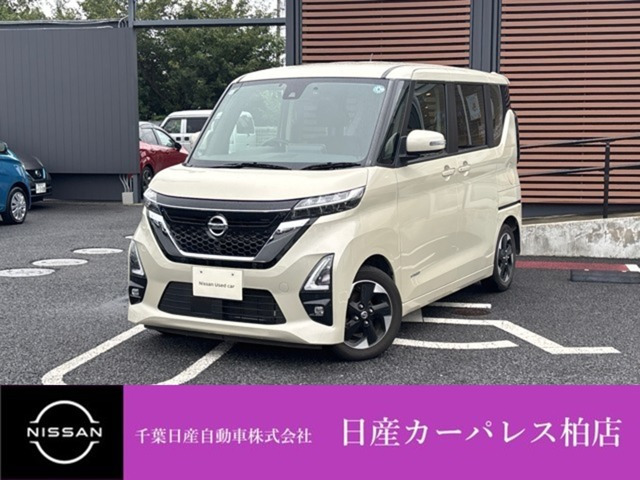 ルークス ハイウェイスター X