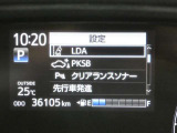 【実走行距離】※撮影時の実走行距離となります。車両の移動等により走行距離が進んでいる場合があります。