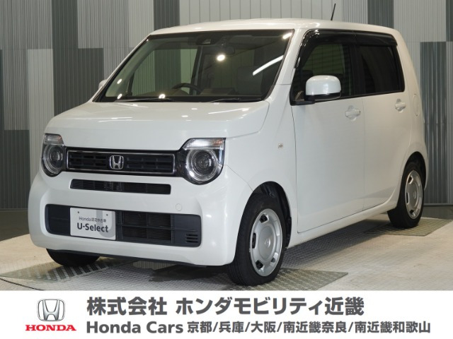N-WGN L ホンダ センシング