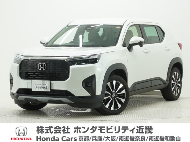 ZR-V 1.5 Z