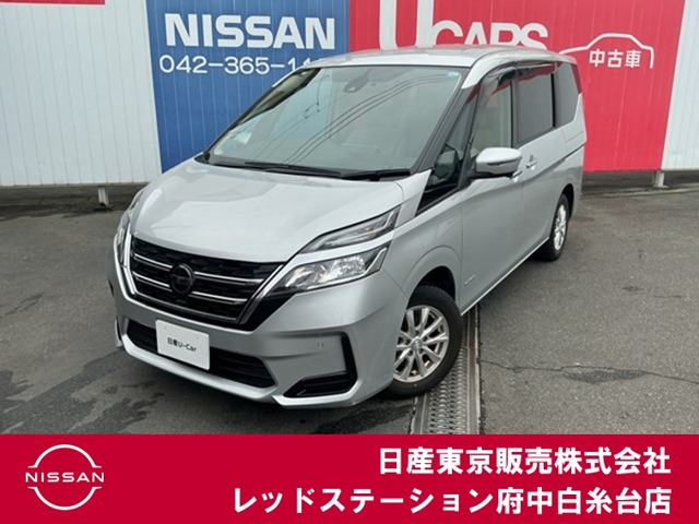 セレナ 2.0 XV チェアキャブ スロープタイプ 車いす1名 サード仕様