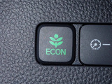エンジン、エアコンなどを制御し低燃費な『ECONモード』に、また走りを楽しみたいとき、空調など快適性を重視したいときにはスイッチOFFで通常モードに切り替えができます!