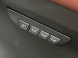 【メモリー機能付きパワーシート】ドライバーごとに設定したシート位置を記憶して、ボタン一つで切り替えできる便利な機能!運転する方が複数名いらっしゃるご家庭におすすめです♪