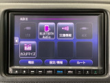 掲載されている写真以外も見てみたい、車の状態を詳しく聞きたいなど、お気軽にお問い合わせください!