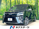 両側電動ドア 純正10型ナビ バックカメラ 衝突被害軽減システム 禁煙車