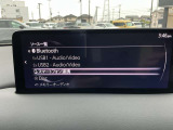 Bluetoothの接続ができます。AppiecarPlayとAndoroid Autoがつなげます。