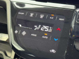 オートエアコンで温度を設定するだけで快適な車内環境を維持することができます!