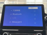 多彩な再生ソースに対応したオーディオ画面。お好みの音楽を楽しめます。運転中のエンターテイメントを充実させます。快適なドライブに。