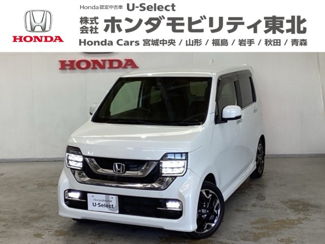 N-WGNカスタム L ターボ ホンダ センシング