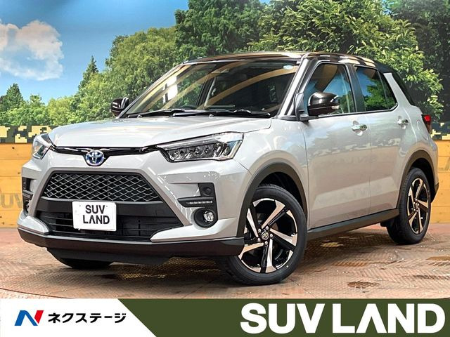 ライズ 1.2 Z 
