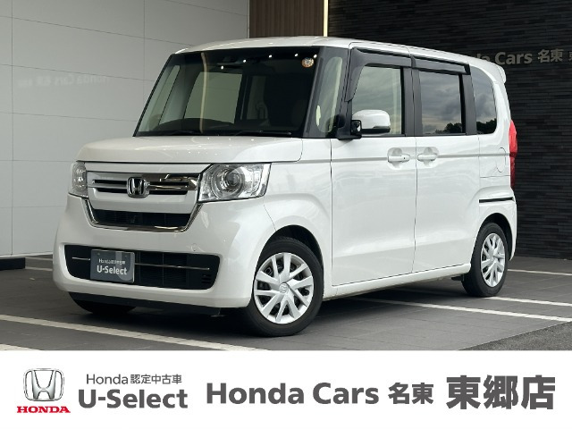 ホンダ N-BOX 