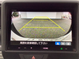 ☆バック時に後方がリアルタイム映像で確認☆駐車時や夜間のバック時に大活躍です☆