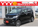 この度はサンワイズの在庫をご閲覧いただき、誠にありがとうございます!ユーザー買取直販のN-WGNカスタムです