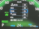 充実の安全装備です☆