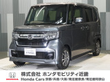令和3年式 この度は当店の車両をご覧いただきましてありがとうございます。当店の販売車両はそのほとんどが自社での下取り車とデモカー(試乗車)から構成され、安心してご購入いただけます。
