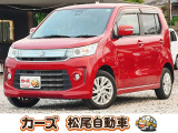 松尾自動車鹿児島店をご覧頂き誠にありがとうございます!お問い合わせは 【0078-6003-025868】までお願い致します!