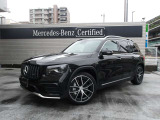 メルセデス・ベンツ正規ディーラー 株式会社シュテルン墨田のお車をご覧頂きありがとうございます。川口店・墨田店の2支店の中からお客様のご希望にあった1台をご案内させて頂きます。