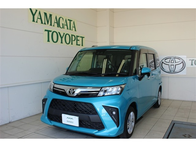 ルーミー 1.0 G