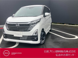 日産プリンス静岡伝法中古車センターです♪お気軽にお問い合わせください!