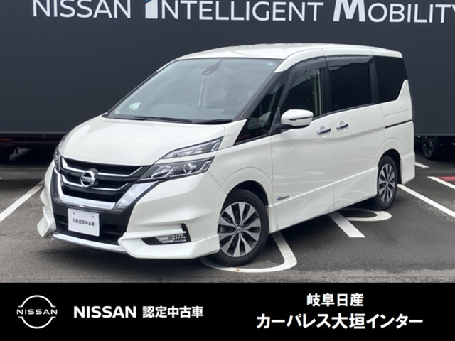 セレナ 2.0 ハイウェイスター Vセレクション