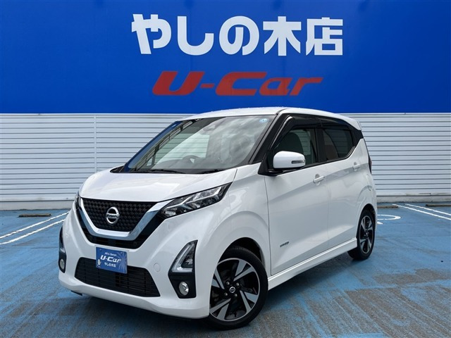 デイズ ハイウェイスター Gターボ 