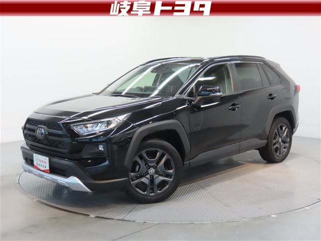 RAV4 2.0 アドベンチャー 4WD
