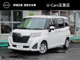 1年間・無料保証(期間中走行距離無制限)付。保証期間をさらに延長したい方のために有料延長保証『ワイド保証プレミアム』がございます。最長3年まで保証を延長できます。(期間中走行距離無制限)