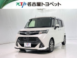 アウトレット修復歴車(ロングラン保証付)です。まずはメールにてお問い合わせ下さい。※ 当社の総合的判断により販売をお断りする場合があります。