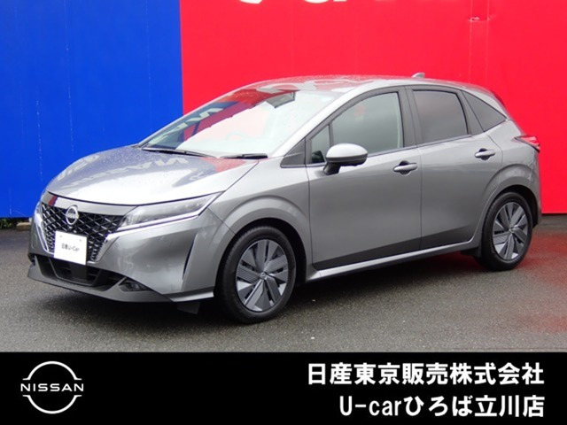 日産 ノート 
