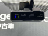 万が一の事故のときに証拠としても使えるドライブレコーダーが装備されています。
