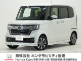 令和4年式 ワンオーナー この度は当店の車両をご覧いただきましてありがとうございます。当店の販売車両はそのほとんどが自社での下取り車とデモカー(試乗車)から構成され、安心してご購入いただけます。