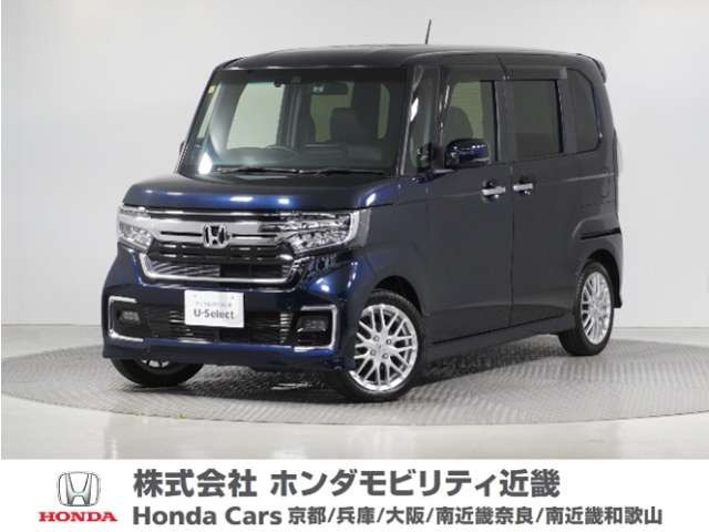 ホンダ N-BOXカスタム 