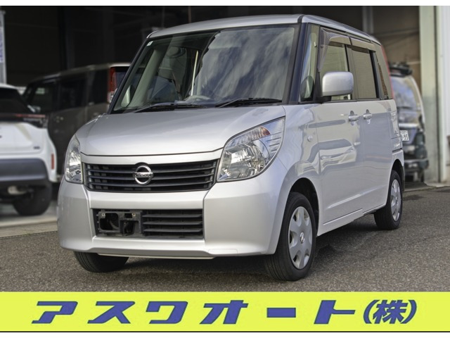 日産 ルークス 