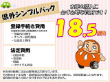 NX 300 Fスポーツ 