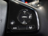 ◆アダプティブクルーズコントロール◆予め設定した車速内でクルマが自動的に加減速。前走車との適切な車間距離を維持しながら追従走行します。【LKAS】車線維持支援システムでステアリング操作を支援。