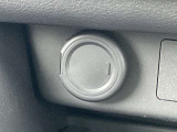 シガーソケットを装備しております。