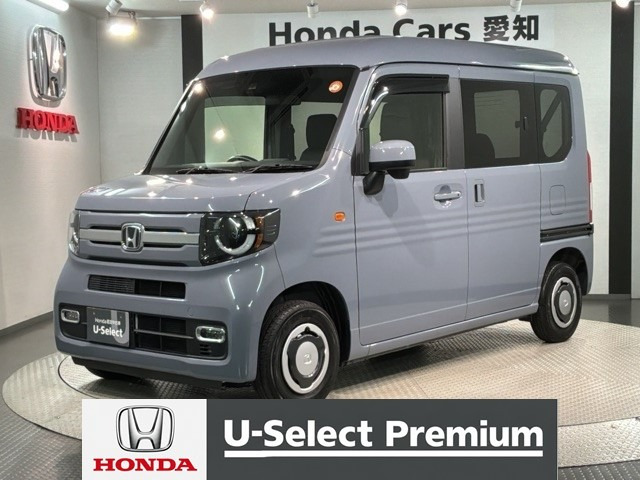 N-VAN ファン