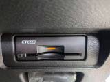 高速道路の料金所をスムーズに通過できるETC2.0車載器を装備。リアルタイムな交通情報や安全運転支援情報の受信にも対応し、長距離ドライブをサポートします。