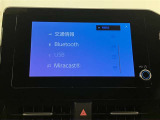 自動車保険】お客様のニーズにあったプランをご提案致します。現在ご加入の証券をご持参ください。修理時の窓口を一本化すると便利ですよ!