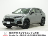 令和6年式 ワンオーナー この度は当店の車両をご覧いただきましてありがとうございます。当店の販売車両はそのほとんどが自社での下取り車とデモカー(試乗車)から構成され、安心してご購入いただけます。