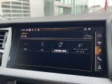 ●MMIナビゲーション『高解像度カラーディスプレイに、Bluetooth(R)接続によるハンズフリー通話機能を搭載しています。』