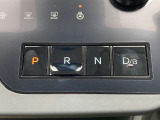 電設シフト(スイッチタイプ)。