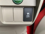 当店のお車をご覧いただきましてありがとうございます。お車についてのご質問やお見積りのご依頼、ご購入にあたってのご相談などは無料電話(0078-6002-312860)にお気軽にお問い合わせ下さい!