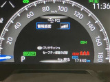 実走行距離です!メーターも確認しやすく視界も安定!