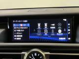 G-Link契約でご利用いただけるセンター通信型のナビ機能「コネクティッドナビ」を装備。従来のナビゲーションよりもリアルタイムな情報提供を可能にしました。